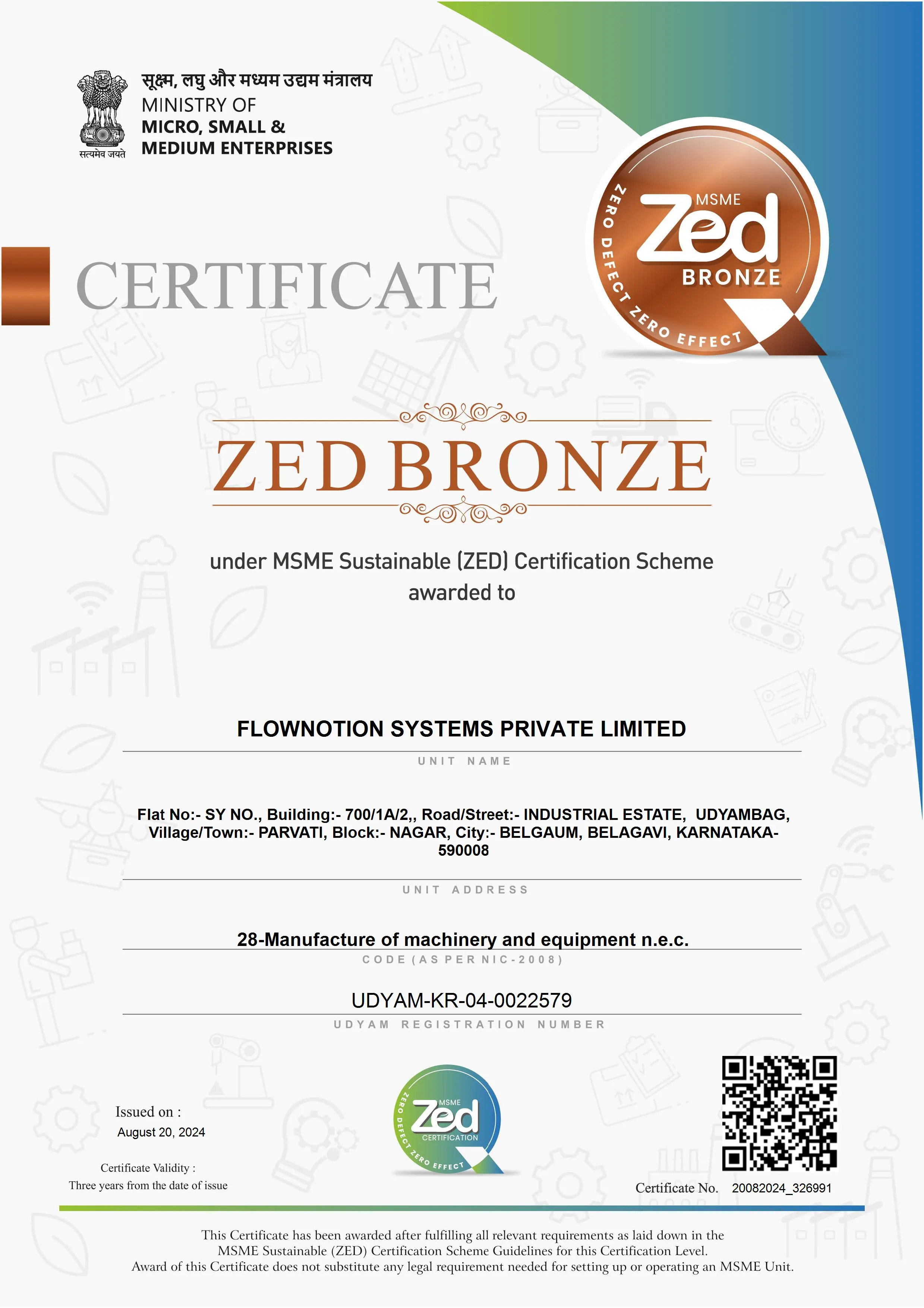 ZED certificate